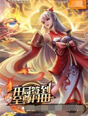 房山专业网站优化排名